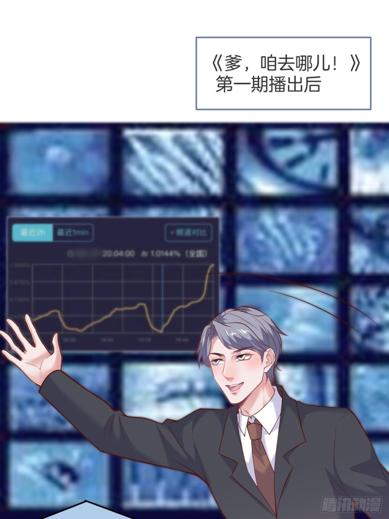 致命氧气韩漫全集-头上带点绿日子甜蜜蜜无删减无遮挡章节图片 