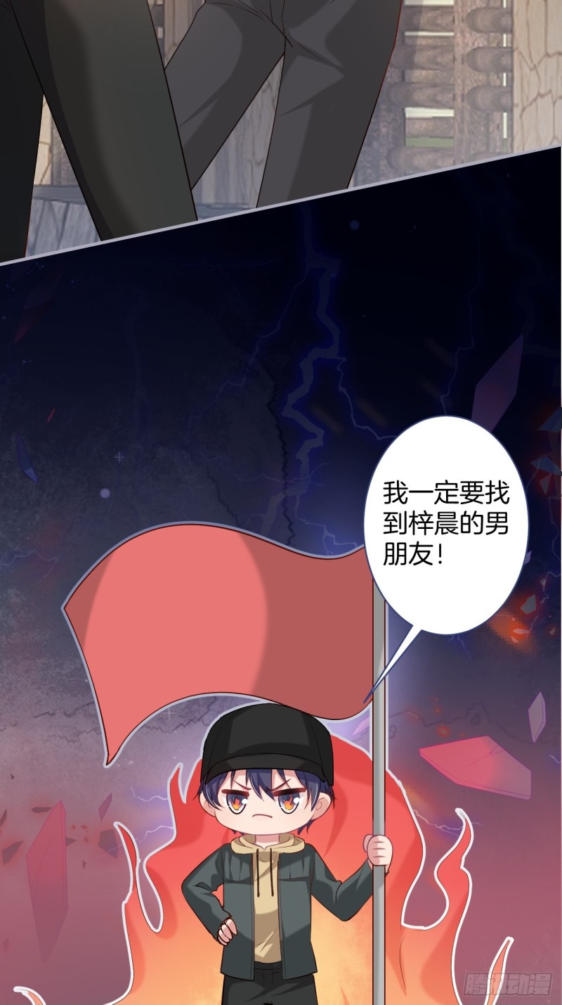 致命氧气韩漫全集-头上带点绿日子甜蜜蜜无删减无遮挡章节图片 