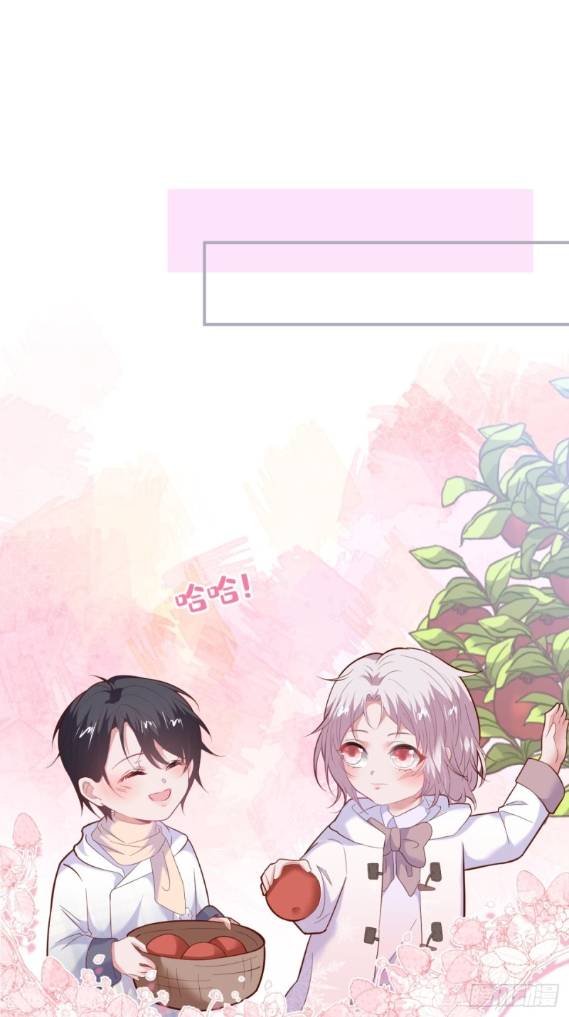 致命氧气韩漫全集-前方大土坑！无删减无遮挡章节图片 