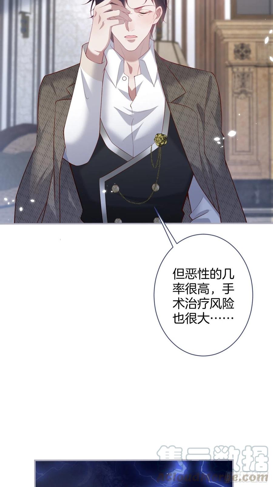 致命氧气韩漫全集-夕阳红百年好合。无删减无遮挡章节图片 