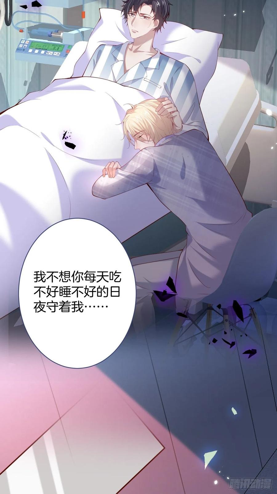 致命氧气韩漫全集-夕阳红百年好合。无删减无遮挡章节图片 