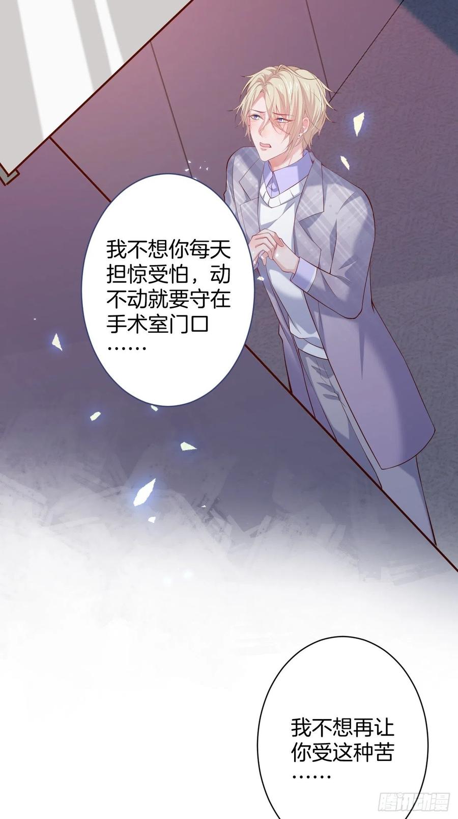 致命氧气韩漫全集-夕阳红百年好合。无删减无遮挡章节图片 