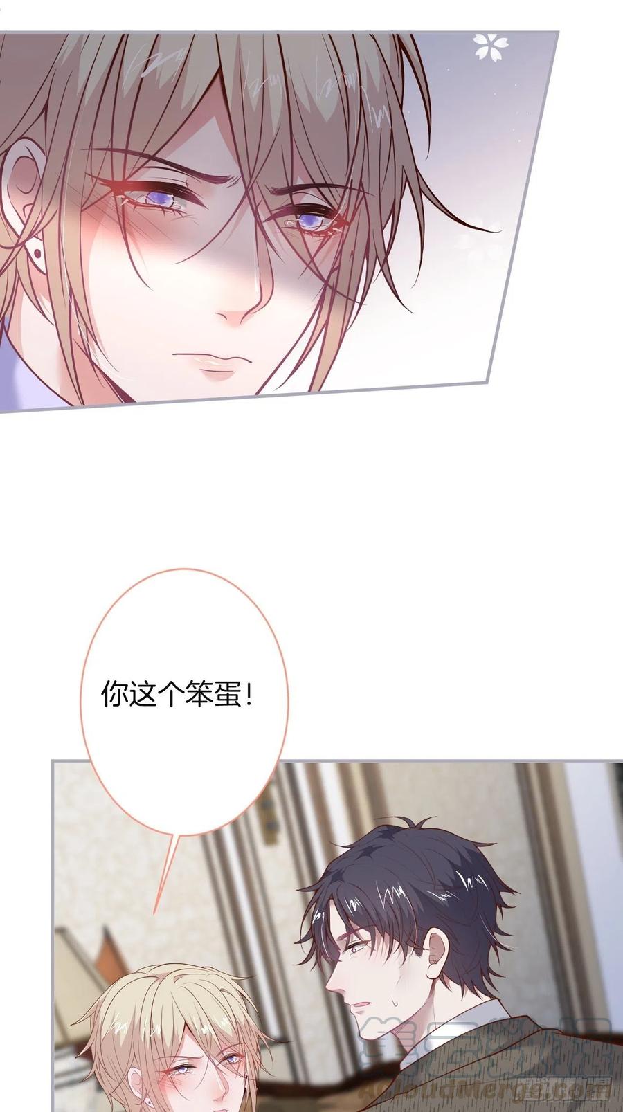 致命氧气韩漫全集-夕阳红百年好合。无删减无遮挡章节图片 