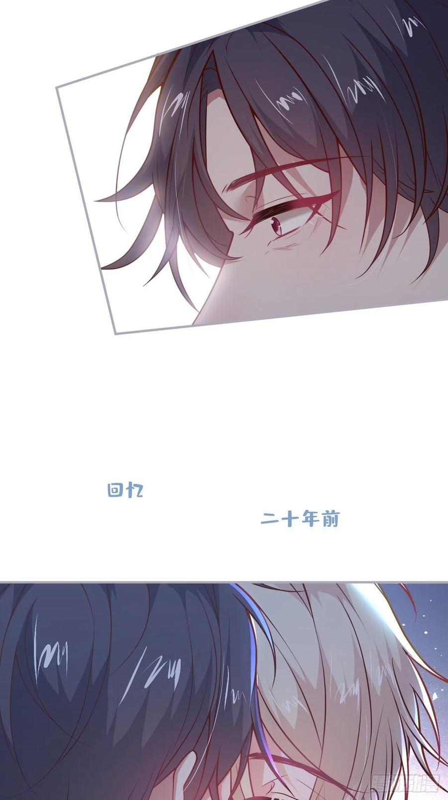 致命氧气韩漫全集-夕阳红百年好合。无删减无遮挡章节图片 