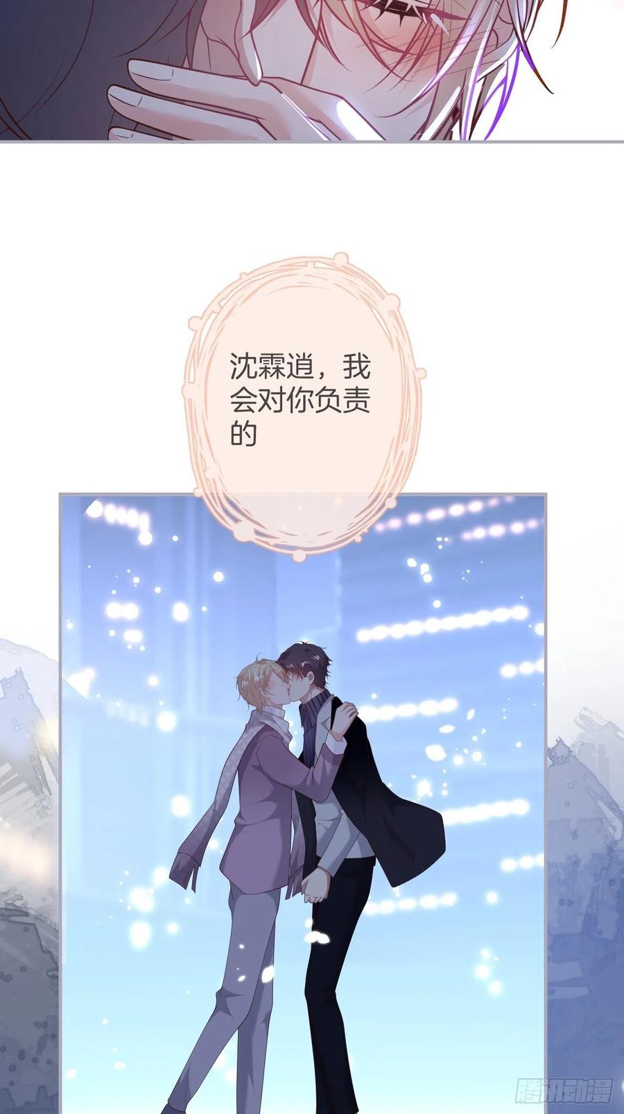 致命氧气韩漫全集-夕阳红百年好合。无删减无遮挡章节图片 