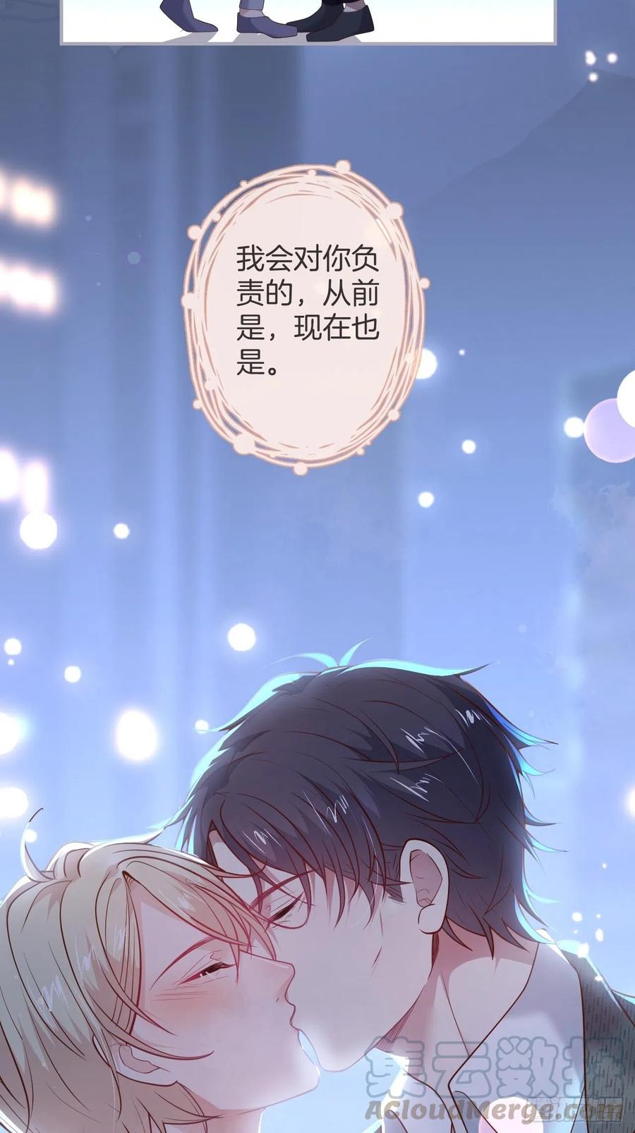 致命氧气韩漫全集-夕阳红百年好合。无删减无遮挡章节图片 