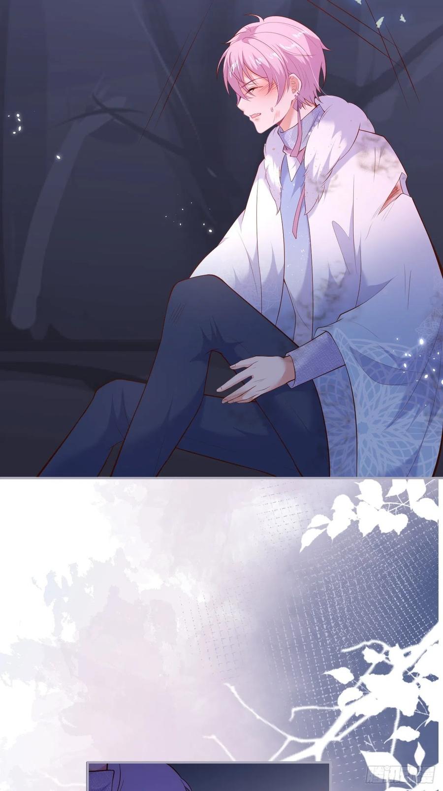 致命氧气韩漫全集-我的光。无删减无遮挡章节图片 