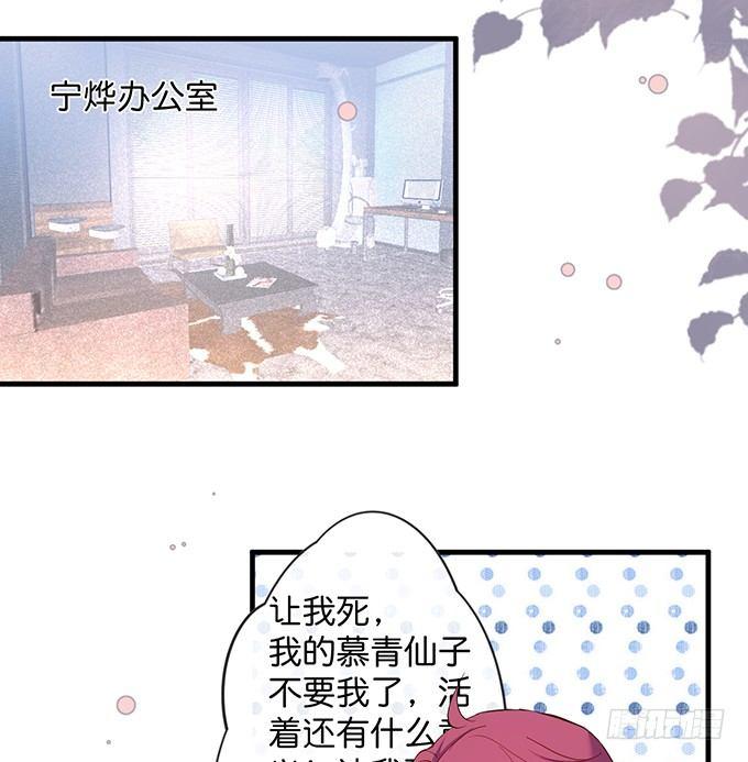 致命氧气韩漫全集-令人悸动的瞬间无删减无遮挡章节图片 
