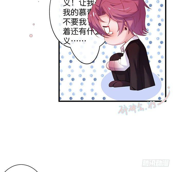致命氧气韩漫全集-令人悸动的瞬间无删减无遮挡章节图片 