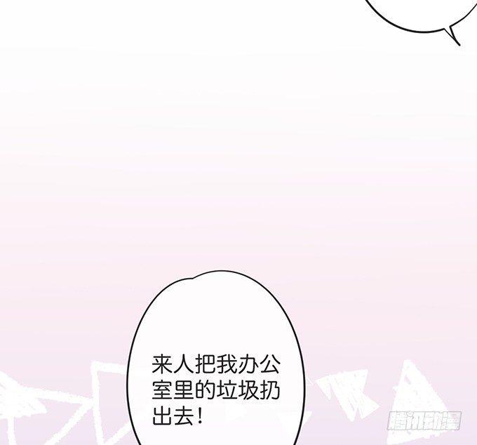 致命氧气韩漫全集-令人悸动的瞬间无删减无遮挡章节图片 