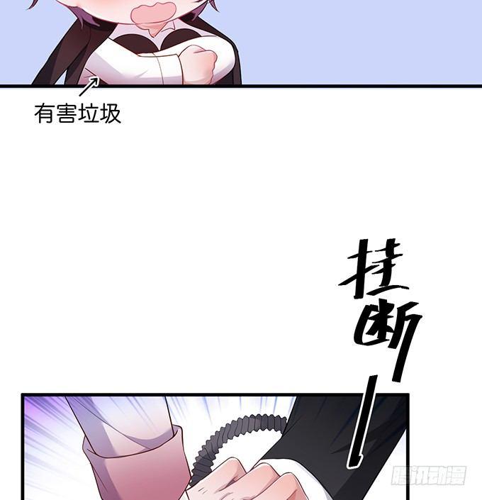 致命氧气韩漫全集-令人悸动的瞬间无删减无遮挡章节图片 