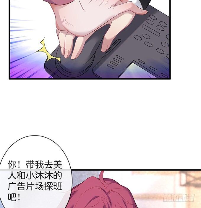 致命氧气韩漫全集-令人悸动的瞬间无删减无遮挡章节图片 