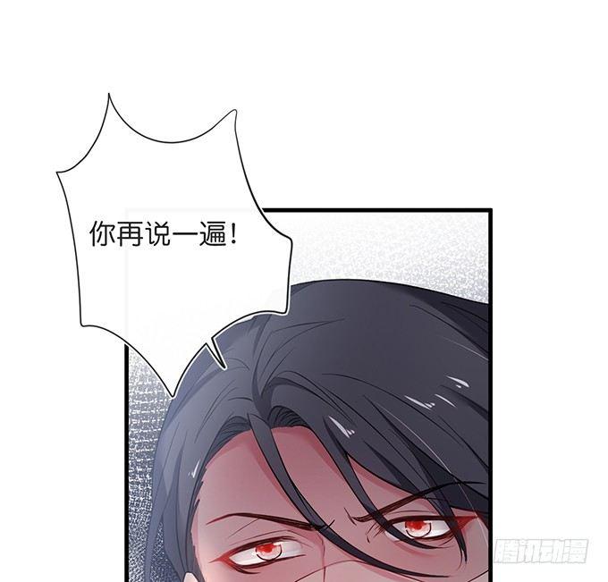 致命氧气韩漫全集-令人悸动的瞬间无删减无遮挡章节图片 