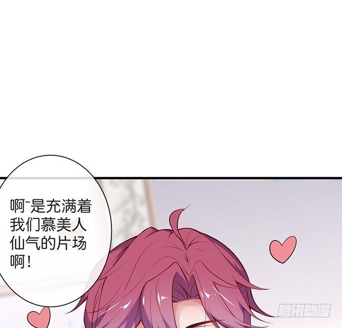 致命氧气韩漫全集-令人悸动的瞬间无删减无遮挡章节图片 