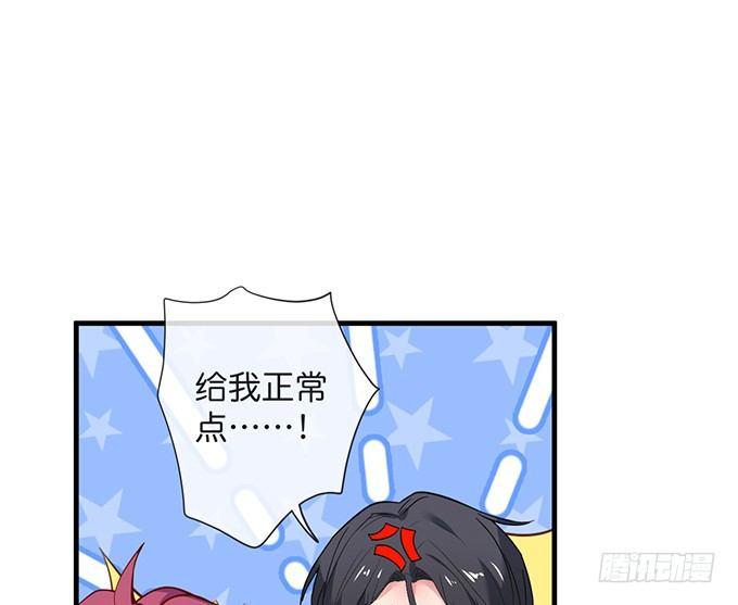 致命氧气韩漫全集-令人悸动的瞬间无删减无遮挡章节图片 