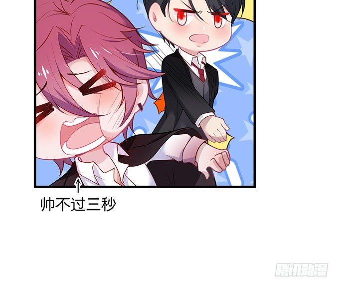 致命氧气韩漫全集-令人悸动的瞬间无删减无遮挡章节图片 