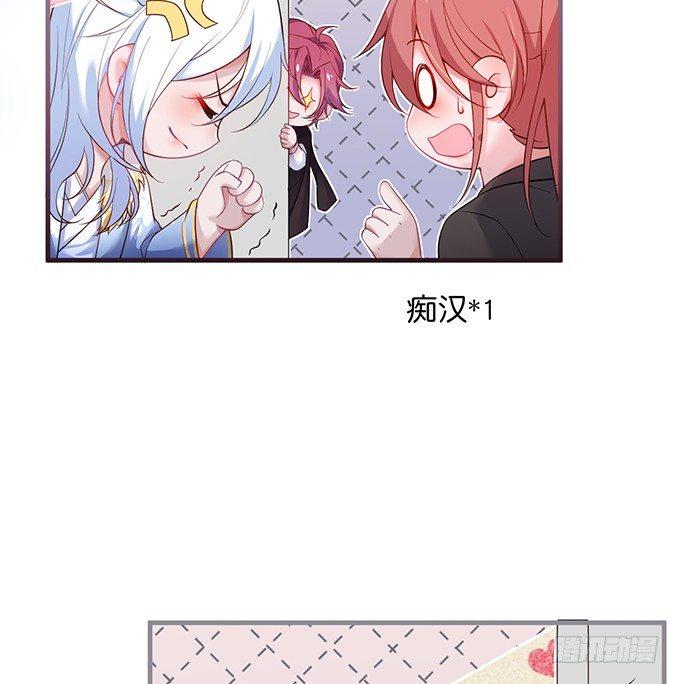 致命氧气韩漫全集-令人悸动的瞬间无删减无遮挡章节图片 