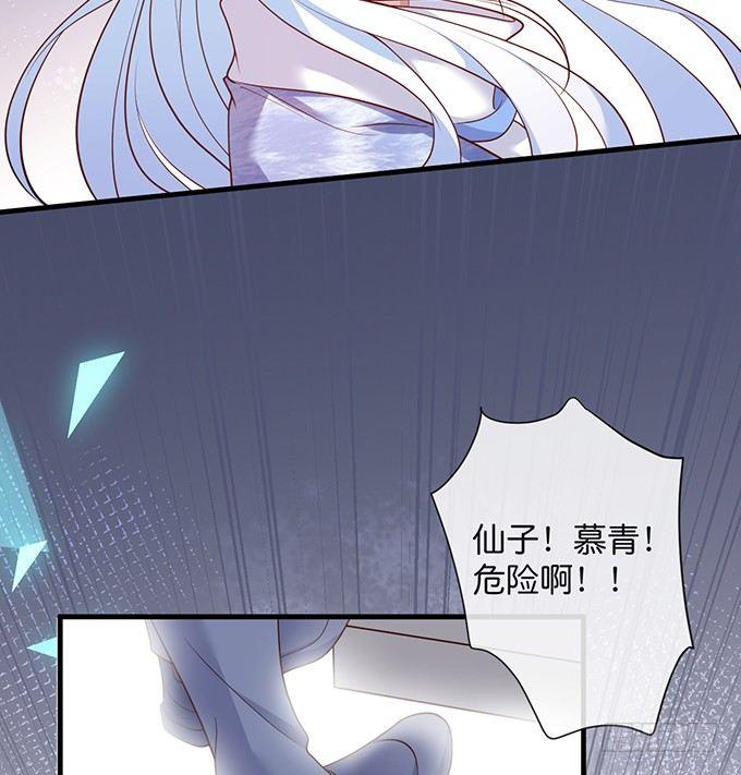 致命氧气韩漫全集-令人悸动的瞬间无删减无遮挡章节图片 