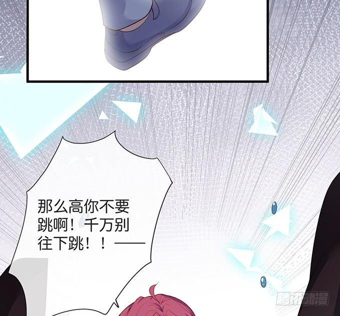 致命氧气韩漫全集-令人悸动的瞬间无删减无遮挡章节图片 