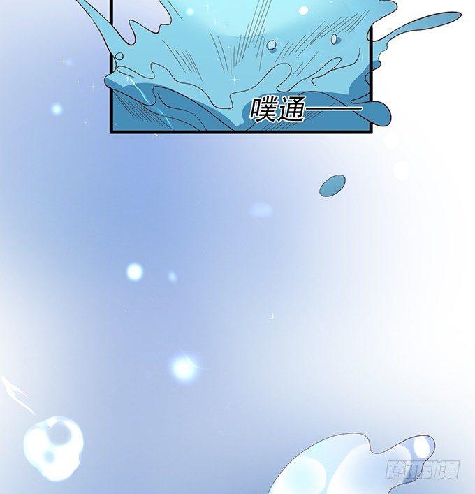 致命氧气韩漫全集-令人悸动的瞬间无删减无遮挡章节图片 