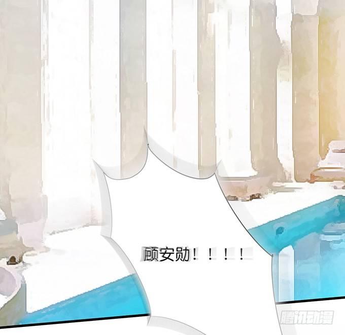 致命氧气韩漫全集-令人悸动的瞬间无删减无遮挡章节图片 