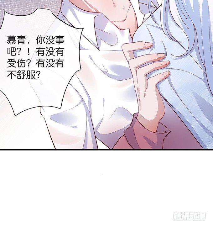 致命氧气韩漫全集-令人悸动的瞬间无删减无遮挡章节图片 