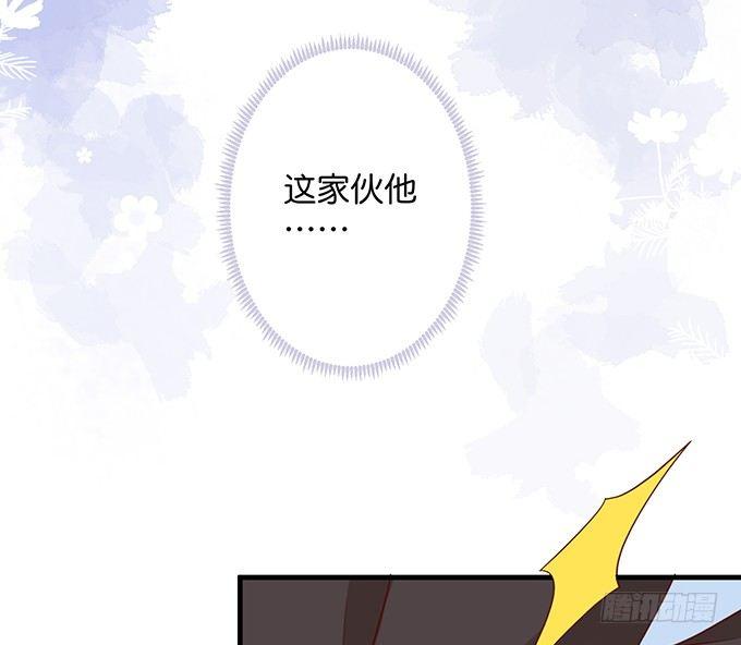 致命氧气韩漫全集-令人悸动的瞬间无删减无遮挡章节图片 
