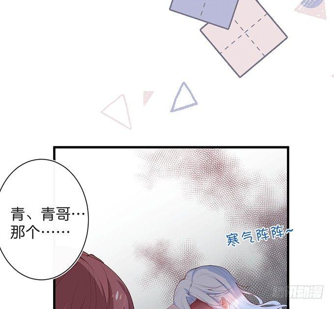 致命氧气韩漫全集-令人悸动的瞬间无删减无遮挡章节图片 