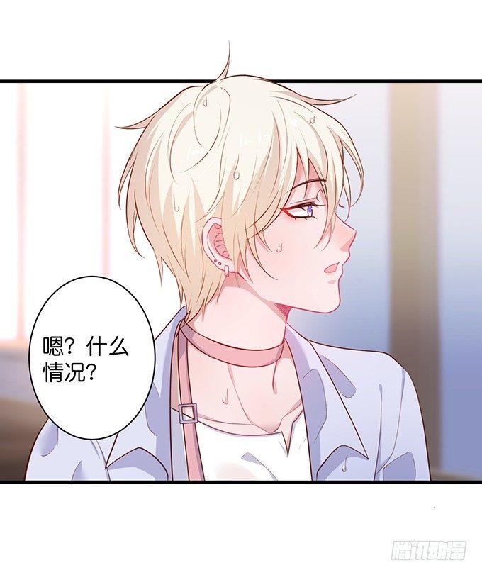 致命氧气韩漫全集-令人悸动的瞬间无删减无遮挡章节图片 