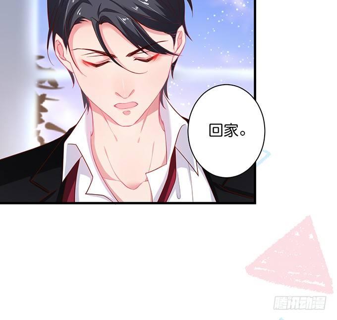 致命氧气韩漫全集-令人悸动的瞬间无删减无遮挡章节图片 