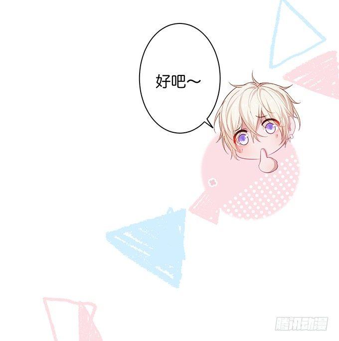 致命氧气韩漫全集-令人悸动的瞬间无删减无遮挡章节图片 