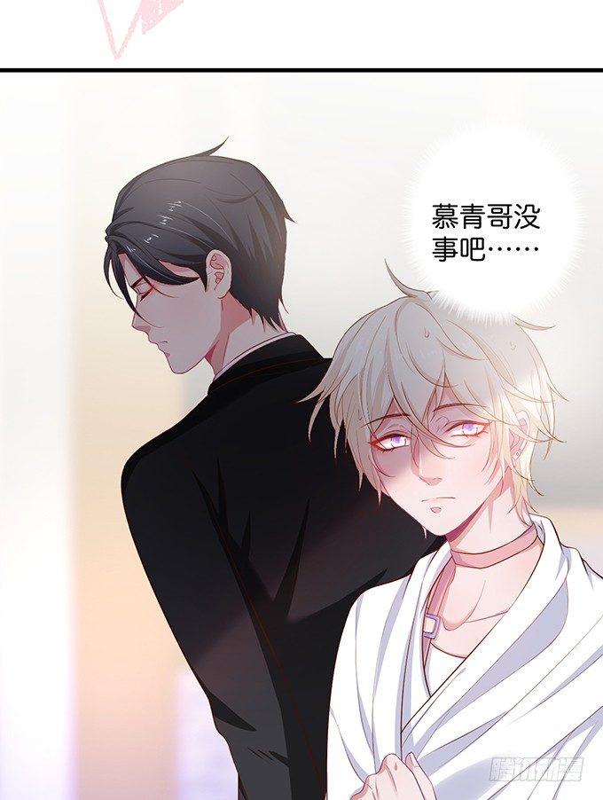 致命氧气韩漫全集-令人悸动的瞬间无删减无遮挡章节图片 