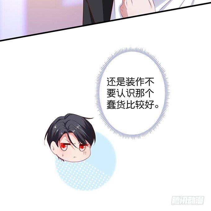 致命氧气韩漫全集-令人悸动的瞬间无删减无遮挡章节图片 
