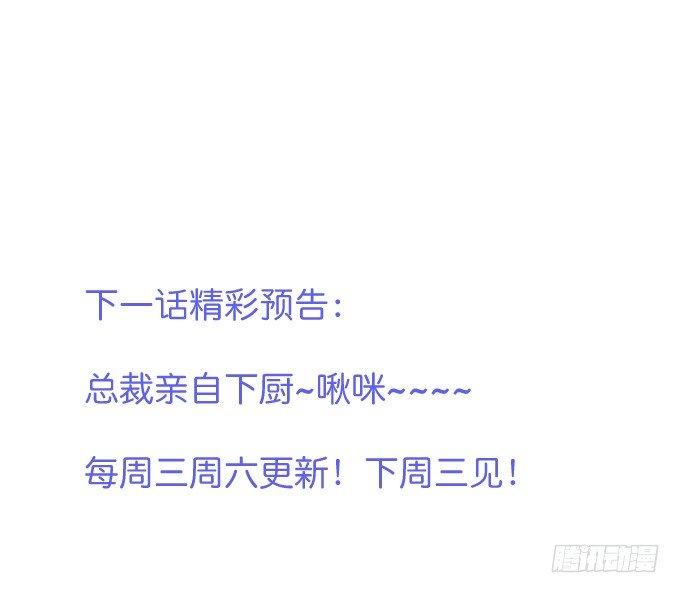 致命氧气韩漫全集-令人悸动的瞬间无删减无遮挡章节图片 