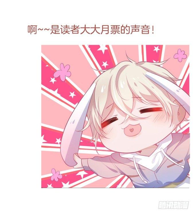 致命氧气韩漫全集-令人悸动的瞬间无删减无遮挡章节图片 