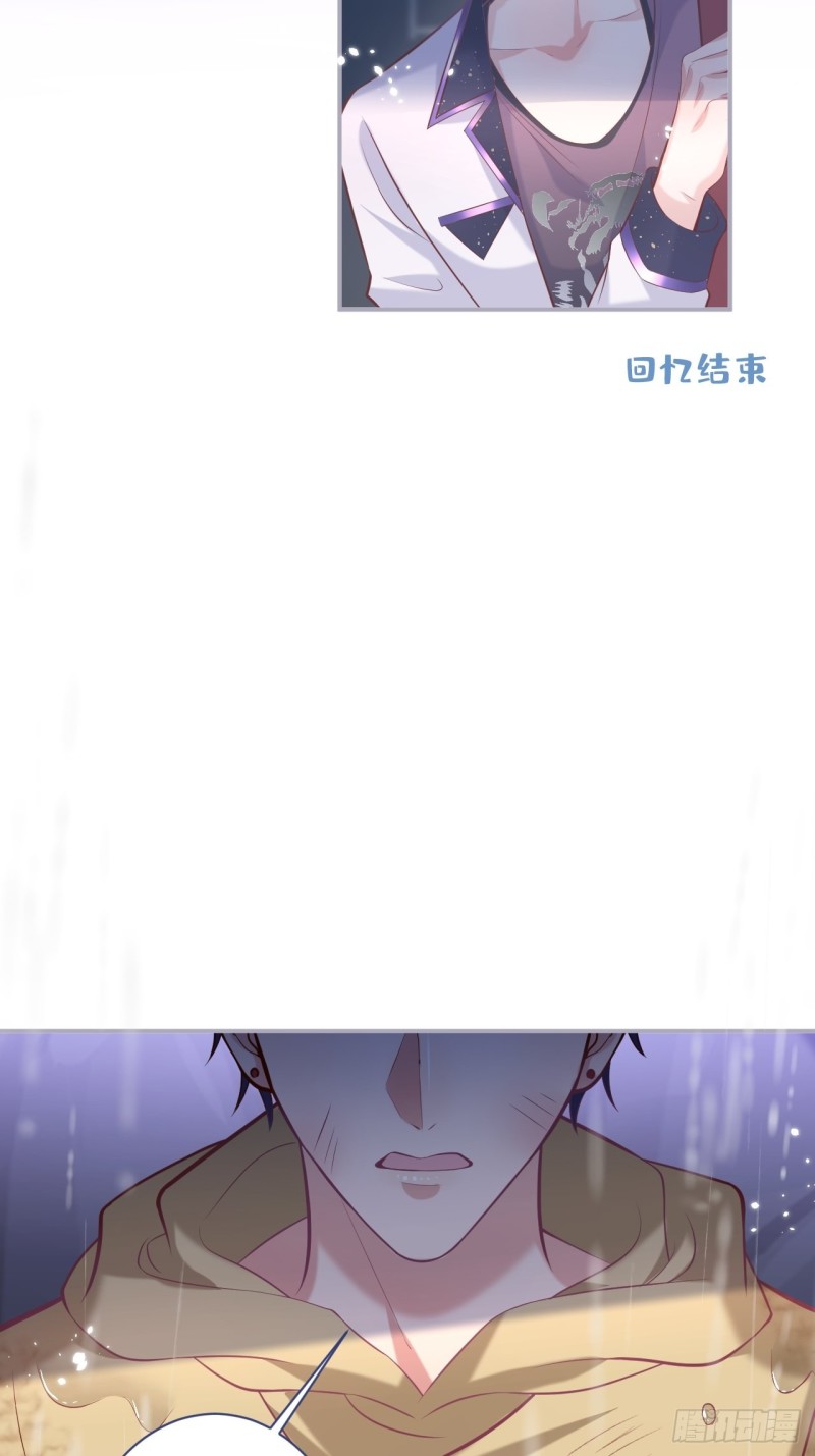 致命氧气韩漫全集-我没有别人，我只有你！无删减无遮挡章节图片 