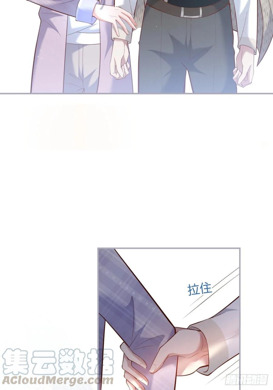 致命氧气韩漫全集-我们结婚了。无删减无遮挡章节图片 