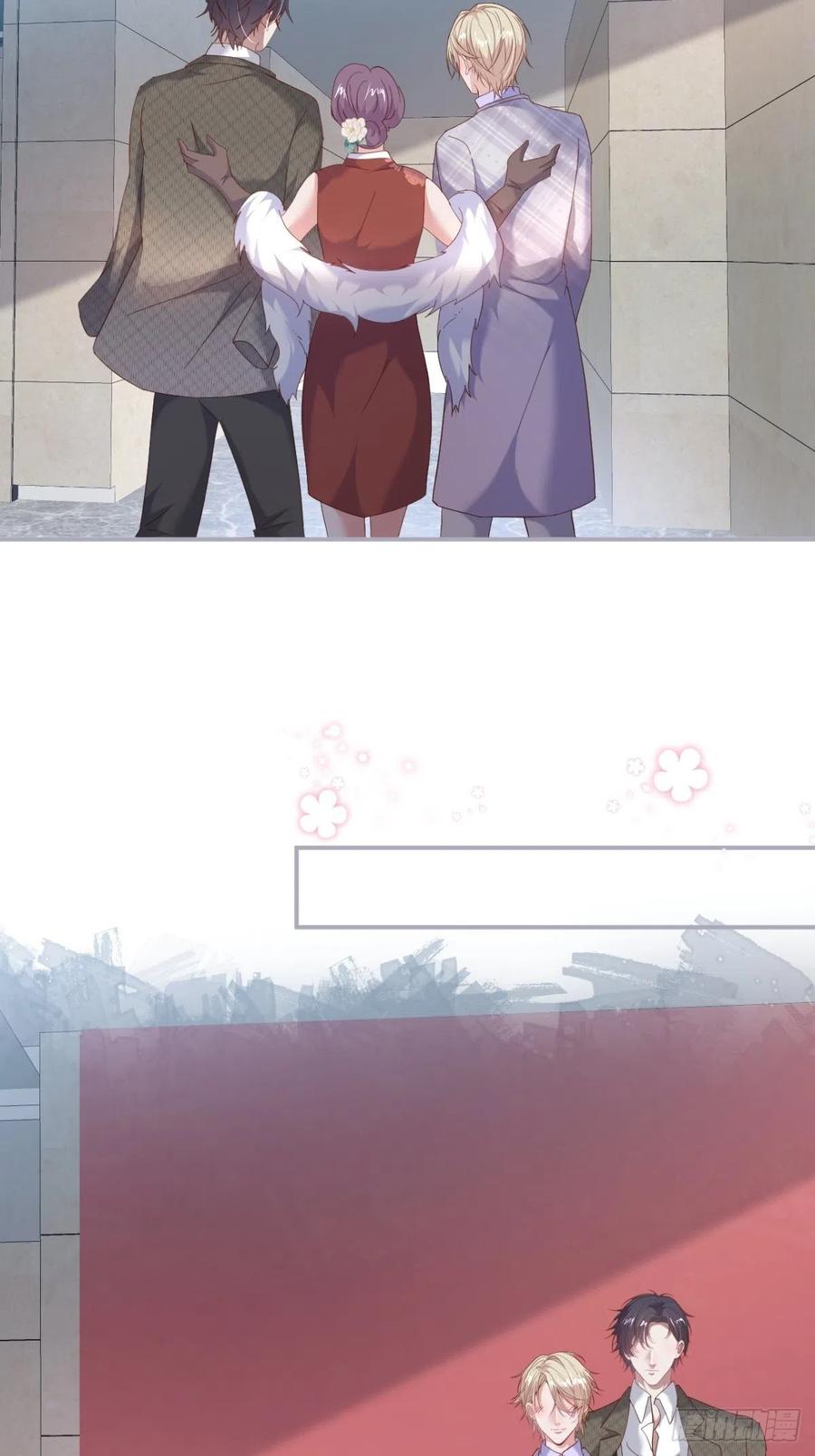 致命氧气韩漫全集-我们结婚了。无删减无遮挡章节图片 