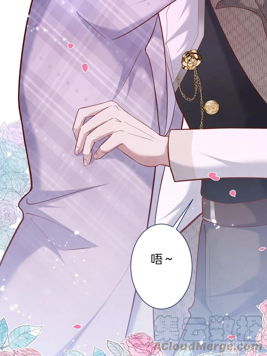 致命氧气韩漫全集-我们结婚了。无删减无遮挡章节图片 