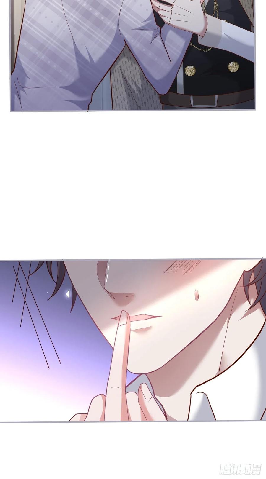 致命氧气韩漫全集-我们结婚了。无删减无遮挡章节图片 