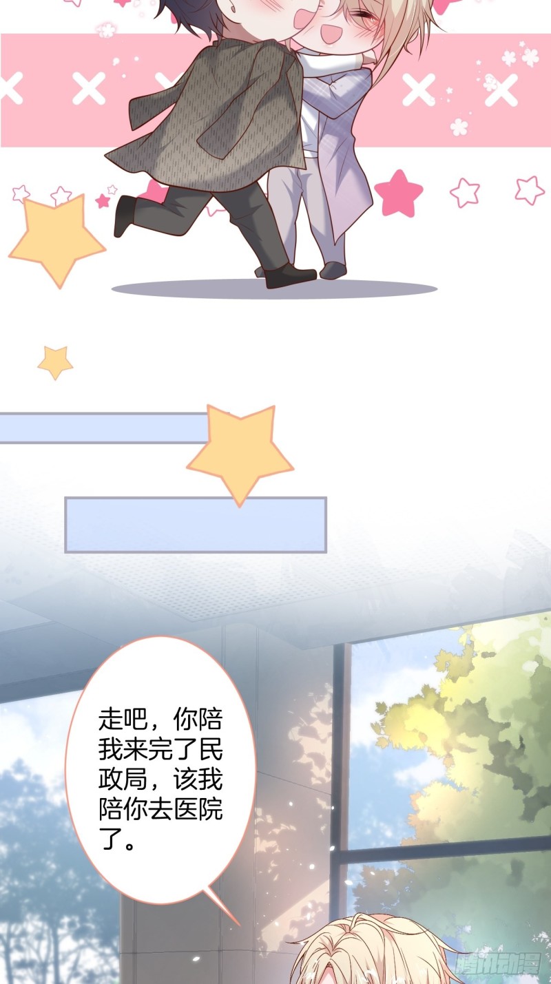 致命氧气韩漫全集-三天三夜？无删减无遮挡章节图片 