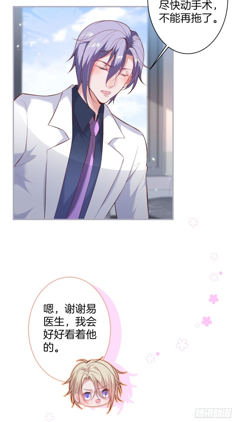 致命氧气韩漫全集-三天三夜？无删减无遮挡章节图片 