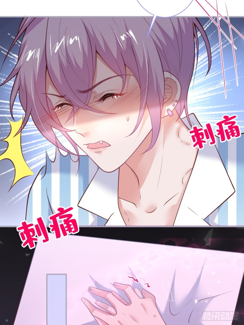 致命氧气韩漫全集-三天三夜？无删减无遮挡章节图片 