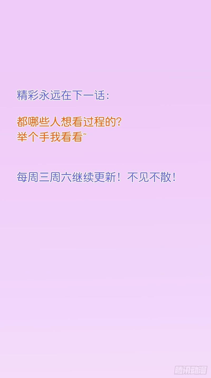致命氧气韩漫全集-三天三夜？无删减无遮挡章节图片 