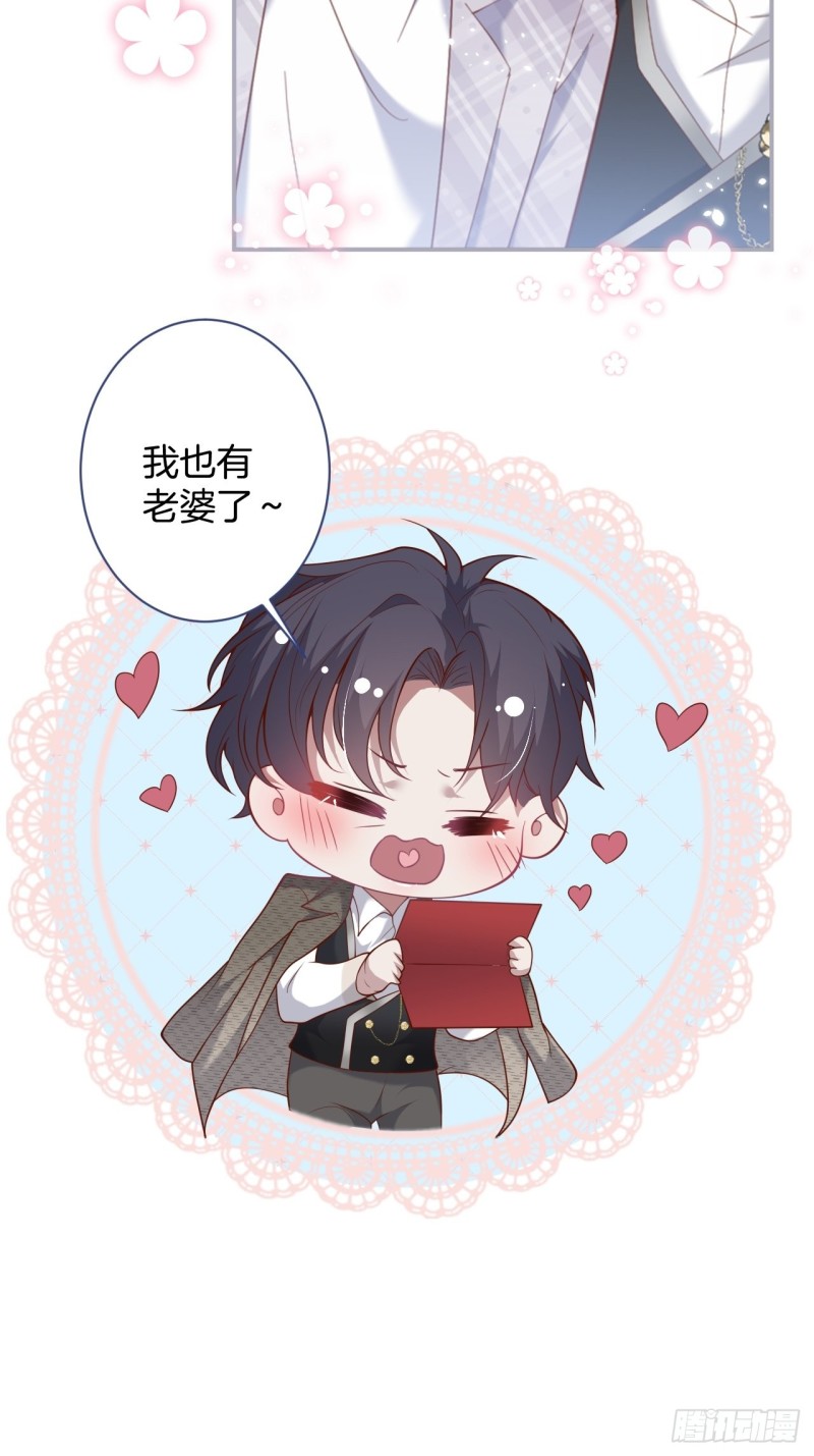 致命氧气韩漫全集-三天三夜？无删减无遮挡章节图片 