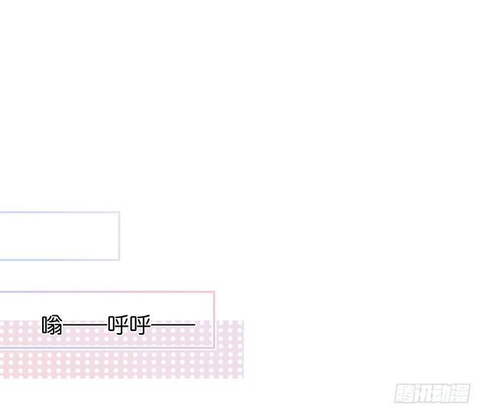 致命氧气韩漫全集-霸总亲自为小娇妻下厨~无删减无遮挡章节图片 