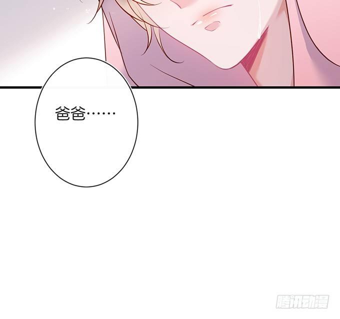 致命氧气韩漫全集-霸总亲自为小娇妻下厨~无删减无遮挡章节图片 
