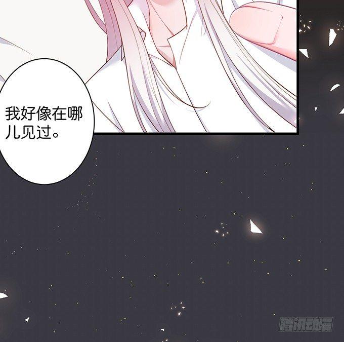 致命氧气韩漫全集-霸总亲自为小娇妻下厨~无删减无遮挡章节图片 