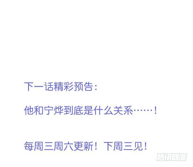 致命氧气韩漫全集-霸总亲自为小娇妻下厨~无删减无遮挡章节图片 