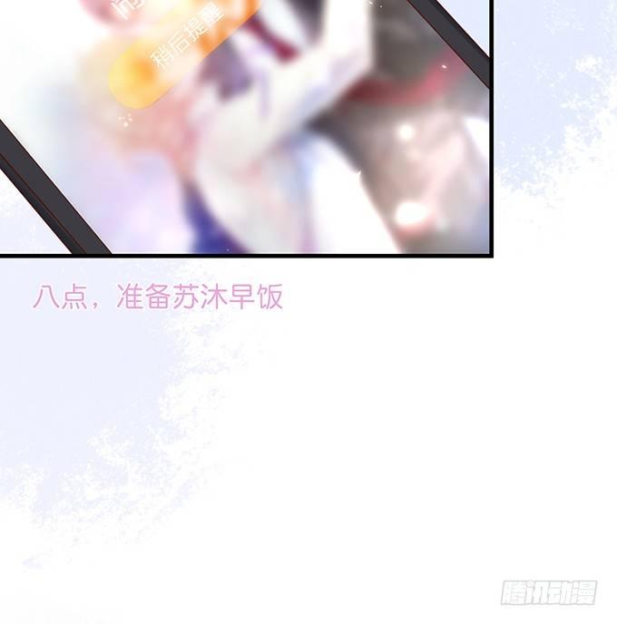 致命氧气韩漫全集-黏人精与高冷派无删减无遮挡章节图片 